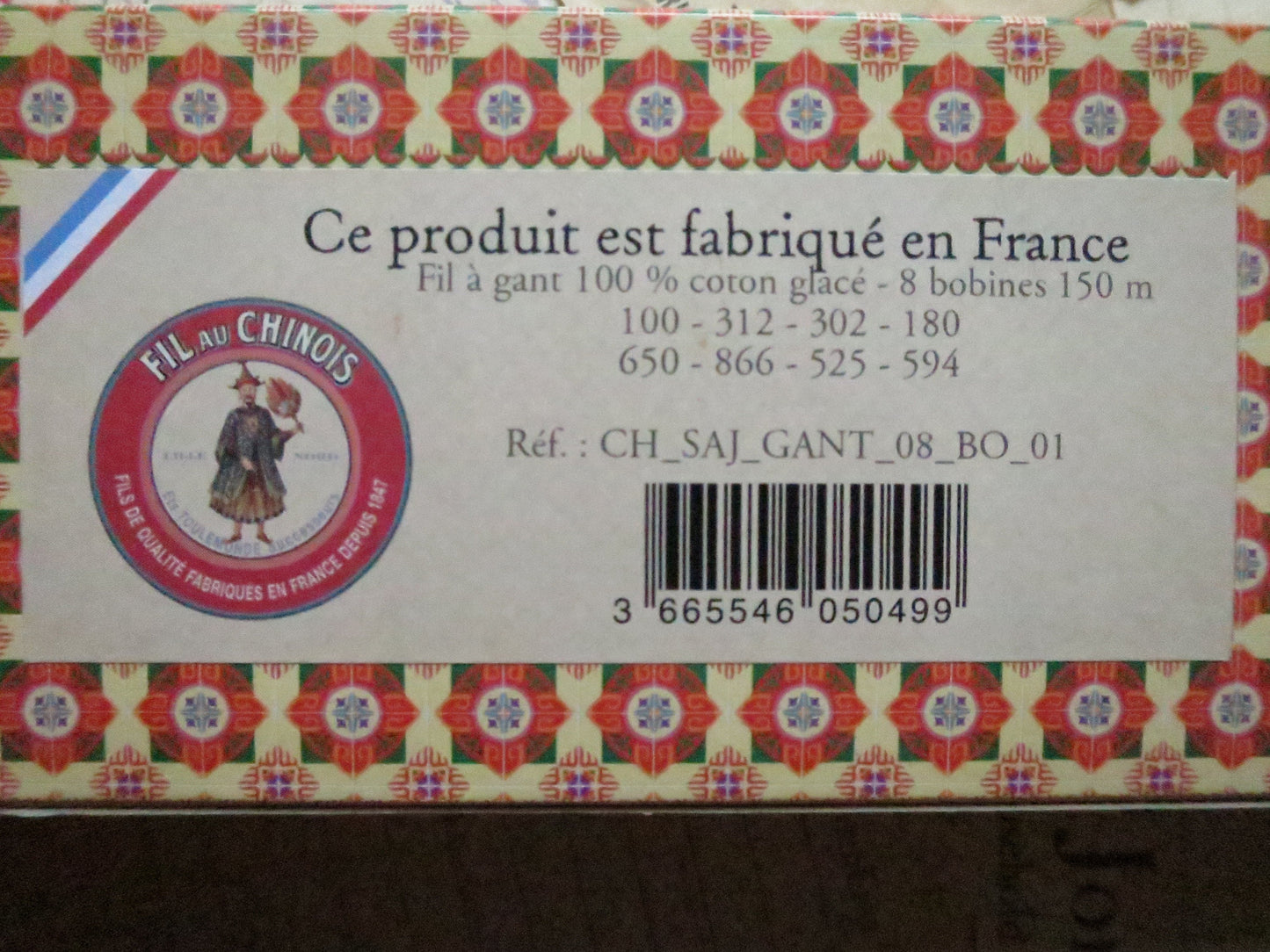 Sajou Fil au Chinois Gloving Thread Boxed Set No. 1